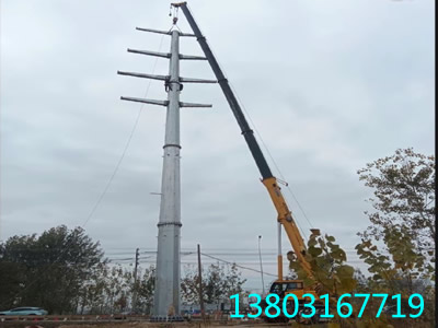 66kvָ